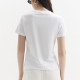 Guess Γυναικεία κοντομάνικη μπλούζα Beatriz T-Shirt